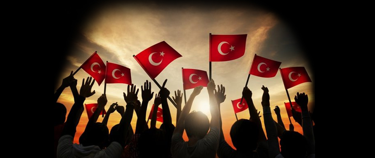 birlikte